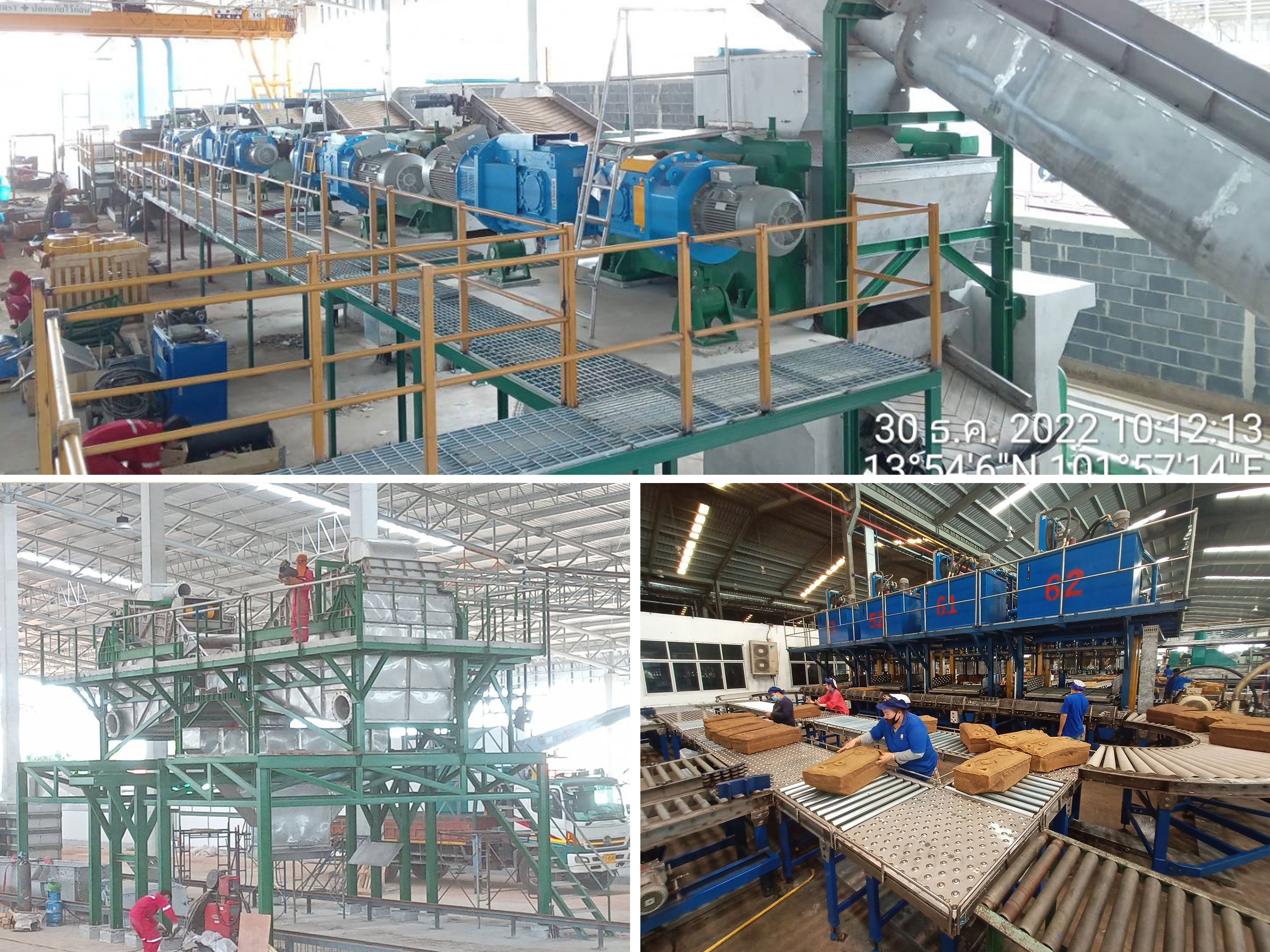 2015 EPCC / EPC TSR20 Rubber Plant  TSR20